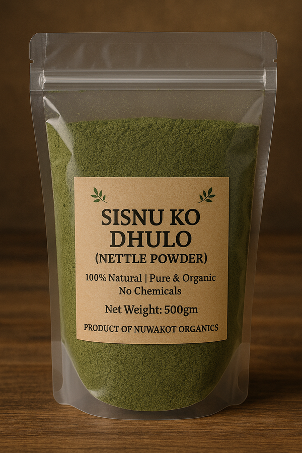 Sisnu Ko Dhulo (सिस्नुको धुलो)