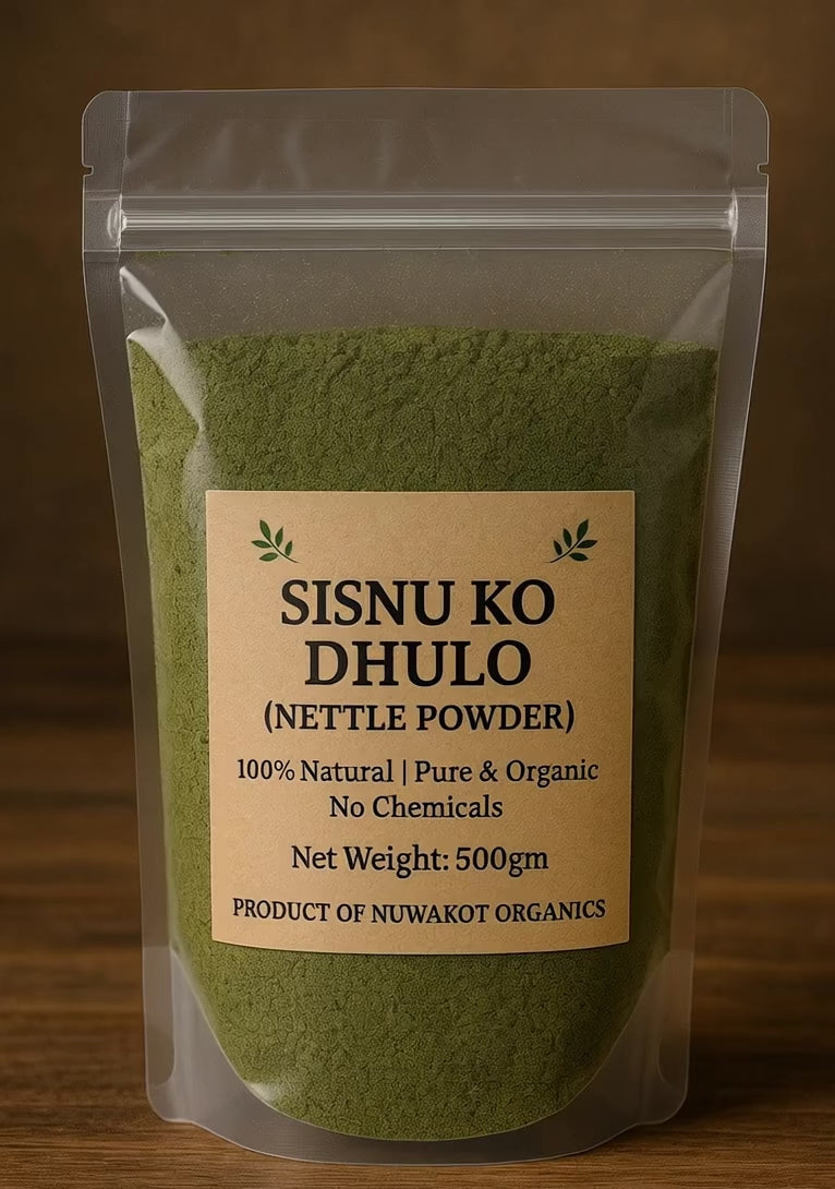 Sisnu Ko Dhulo (सिस्नुको धुलो)