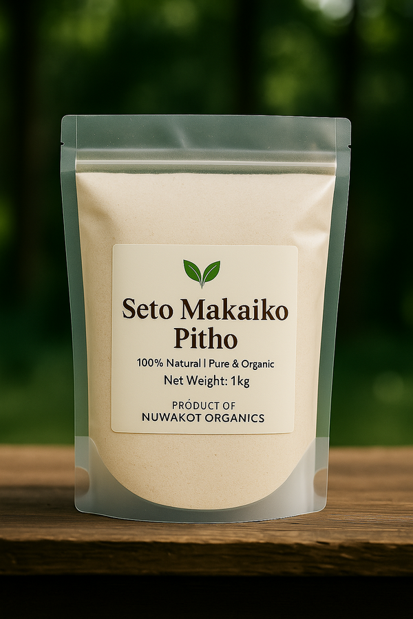 Seto Makai Ko Pitho (सेतो मकैको पिठो)